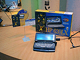 HP620 LX