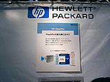 OpenPix