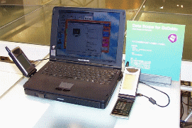 DataScope for DoCoMo