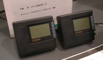 REXとクレイドル