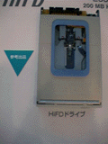 HiFD
