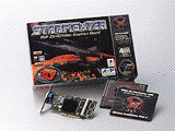 StarFighter
