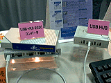 Edgeport/4とUSB4ポートHUB