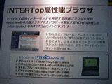 機能説明