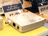 ET-IPS