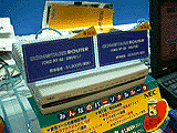 CMZ-RT-2シリーズ