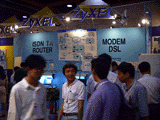 ZyXEL ブース