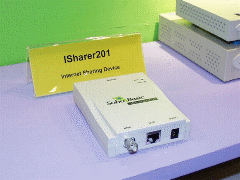 Accton Technology iSharer201