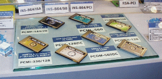 アイ・オー・データ機器 PCカード製品