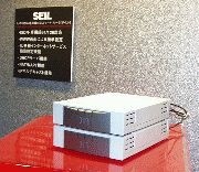 IIJ SEIL(ザイル)