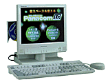 Panacom LC