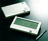 BrainPad TiPO PLUS