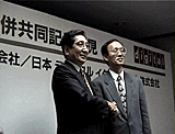 発表会の模様