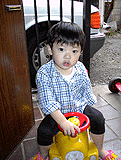 子供