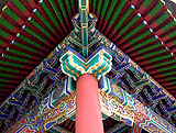 建物