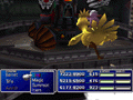 ゲーム画面2