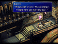 ゲーム画面4