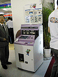 ノーリツ鋼機　デジＱ