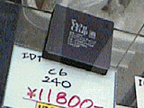 WinChip C6 240MHz