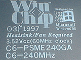 正しい製品