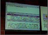 JUSTSYSTEM ConceptBase Voice Filter Demonstration