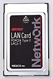 「LPC2-T」