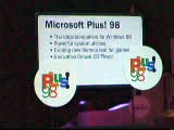 Plus! 98の看板