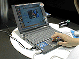 toshiba New VAIO 1