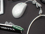 NEC　マウス