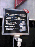 toshiba New VAIO 2