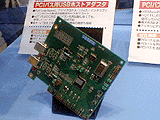 「USB-PCI」