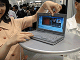 SONY New VAIO 3