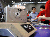 Powershot A5