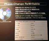 スペックシート