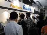 Partners Game