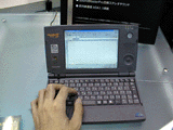 Libretto SS 1000-1