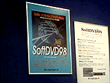 SoftDVD
