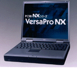 VersaPro NX