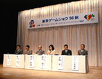 記者会見風景