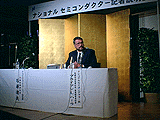 Brian L.Halla氏