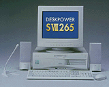 FMV-DESKPOWER SVII265