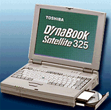 Endeavor VZ-4000
