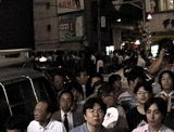 見物客