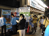 11時前の店頭