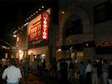 TWOTOP店頭
