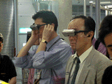 アイトレック