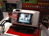 記念撮影コーナー