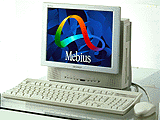 MN-820
