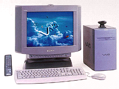 VAIO PCV-S600TV7