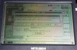 ブックマークも可能